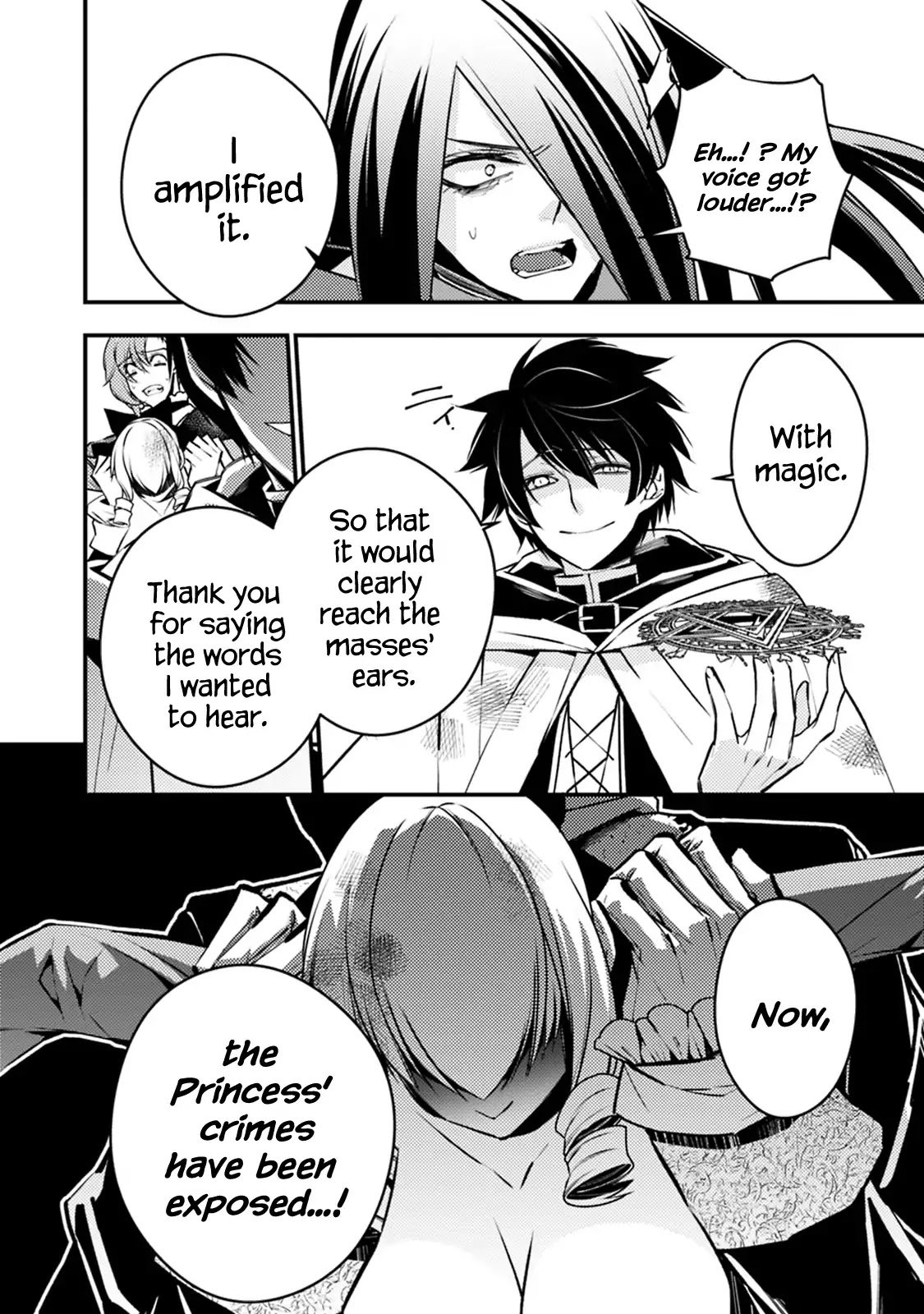 The Hero Who Seeks Revenge Shall Exterminate with Darkness, Chapter 3.3 image 05